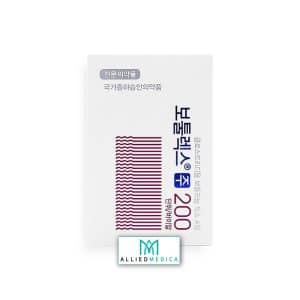 BOTULAX® 100U Korean